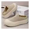Breathable Summer One Foot Womens Thick Soled Shoes For Wearing Slippers Solid Color Versatile Height Increasing Shoes For Womens Summer Shoes
