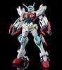 HG Gundam Plastic Model Online Shop 1/144 G-Else (BEFORE) (Hobby Exclusive)