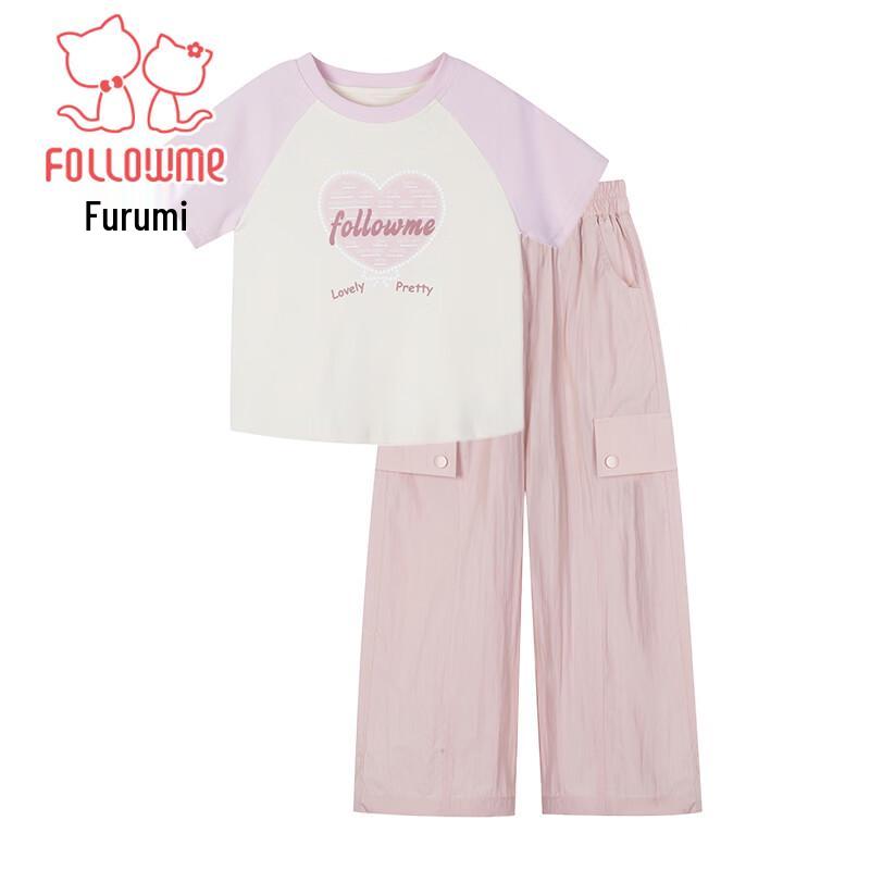 FULUOMI Girls' Summer Casual Two-Piece Set