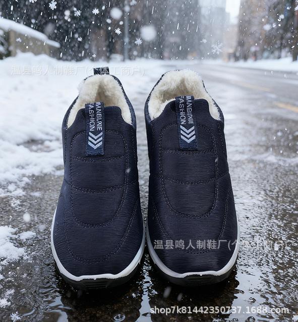Cotton Shoes Women's Autumn and Winter New Couple Cotton Shoes Warm and Comfortable Men's Shoes Piled Thickened Cold-proof Snow Boots