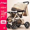 Lightweight Foldable Baby & Toddler Stroller with Recline & High Landscape Design