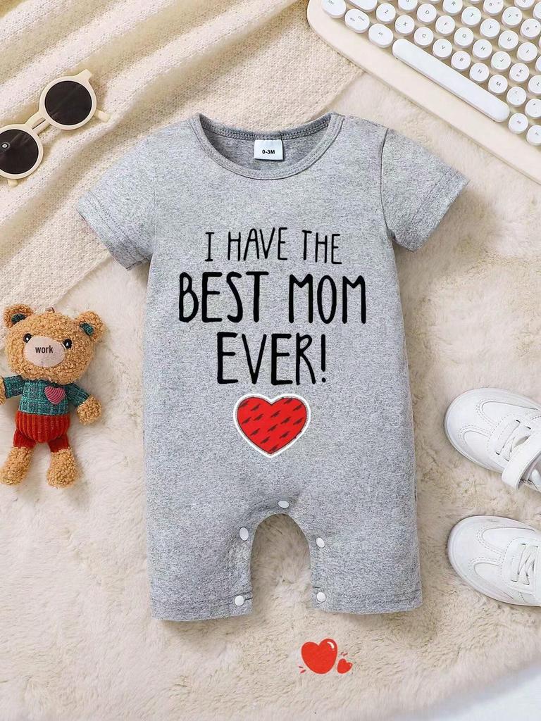 Summer Sale Boys' Toddler Short-Sleeved Bodysuit Romper - Mother's Day Festival Edition