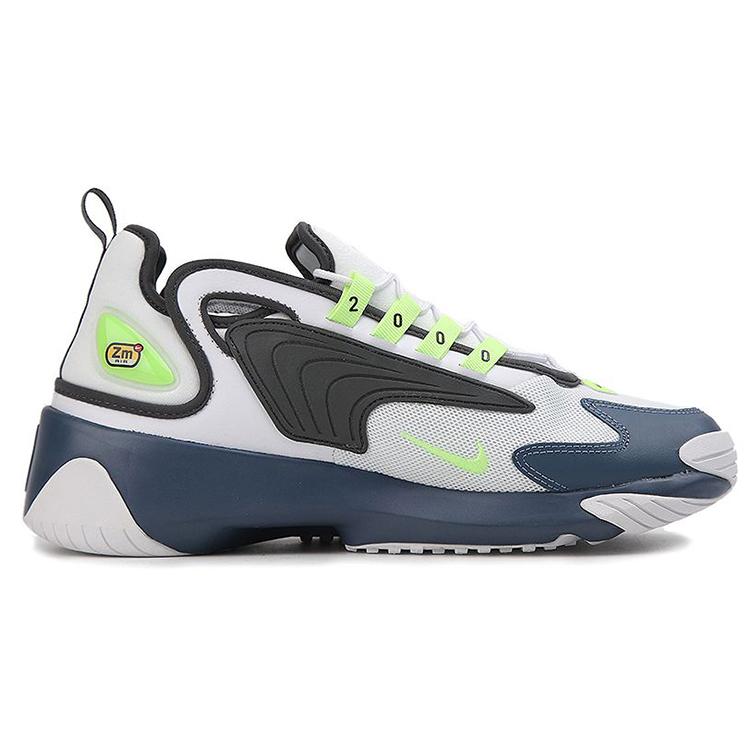 New Nike Zoom 2K Daddy Shoes AO0269-108