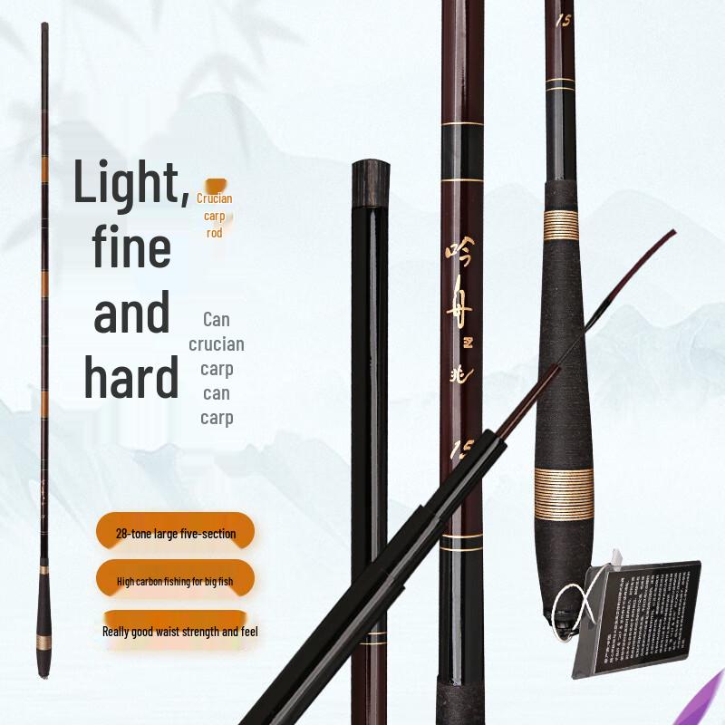 

Fulade Ultralight Carbon Hand Fishing Rod