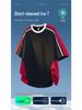 Herren Trendy Patchwork Kurzarm T-Shirt - Schwerer Stoff Rundhals Sommerbekleidung