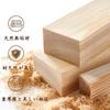 Artloge Wall Wall Entrance Wave Wooden Beauty Living Wood New Rental Mirror, Hanging, Stylish, Mirror, Wooden, Washroom, Full-length Mirror, Mirror,