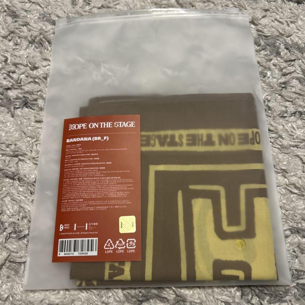 [USED] BTS HOPE ON THE STAGE bandana scarf