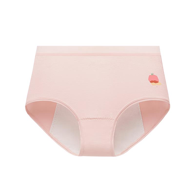 

like uu Girls Leak-Proof Period Underwear 165