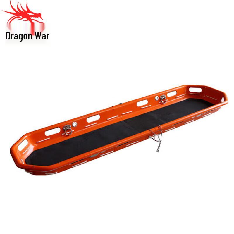 Detachable Floating Basket Stretcher