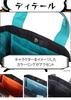 [Outdoor Products] My Hero Academia Tomura Shigaraki 2-Way Tote Shoulder Bag with Button Badge, Gray