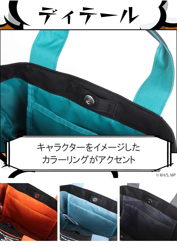 [Outdoor Products] My Hero Academia Tomura Shigaraki 2-Way Tote Shoulder Bag with Button Badge, Gray