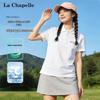 La Chapelle Women's Cooling Sun Protection Polo Shirt