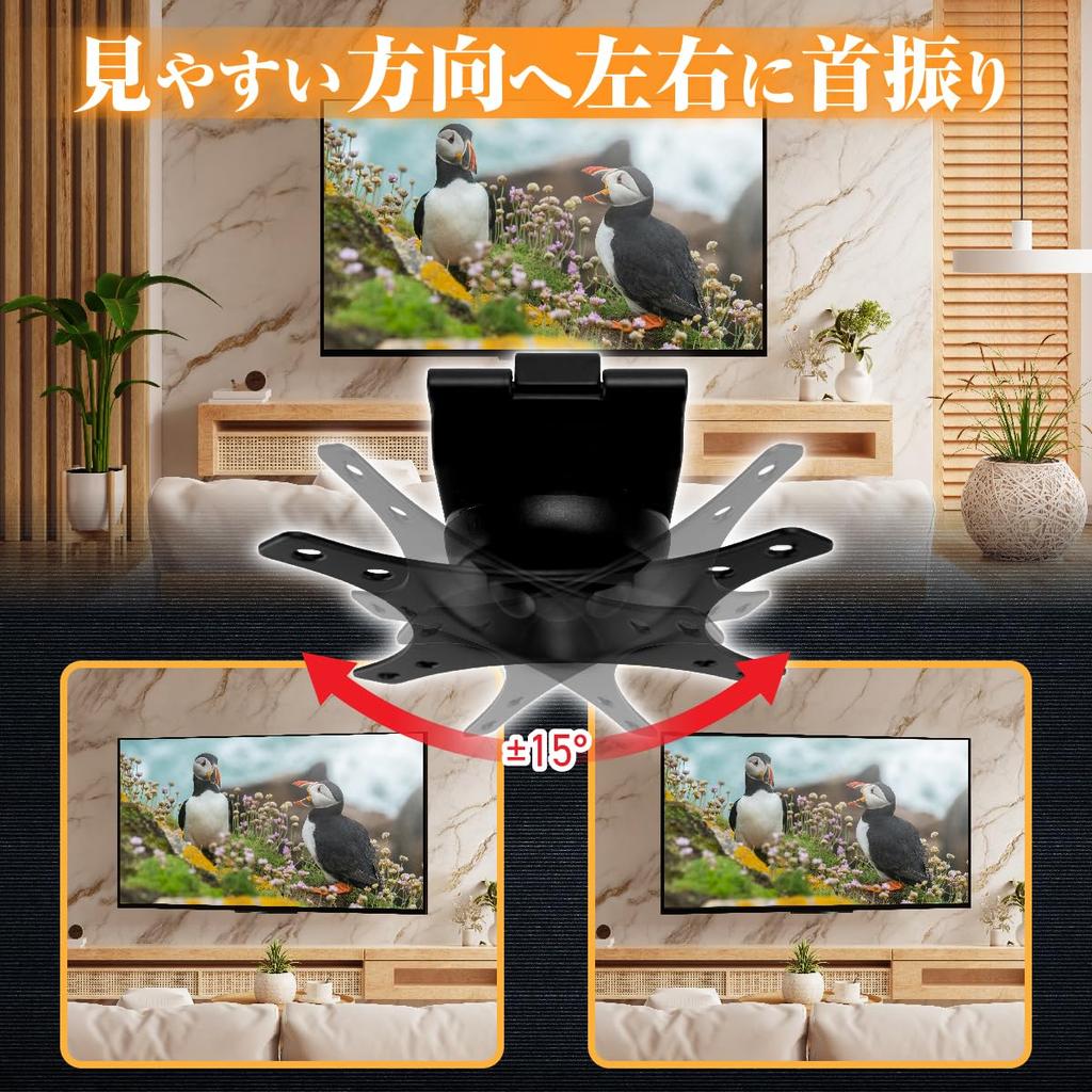 Trust Map LCD Monitor Wandhalterung Halter für Zoll Verstellbar Bedienungsanleitung enthalten 15-27 Monitore, Winkel, Hoch/Runter/Links/Rechts,