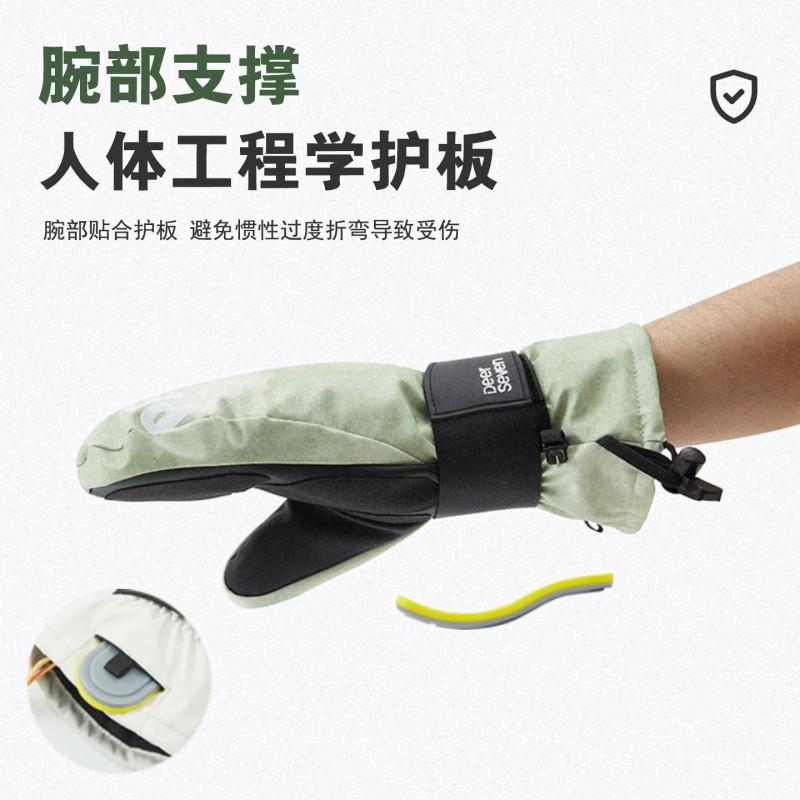 Warm Ski Gloves Snowboarding With Wrist Support Windproof Waterproof Touchscreen Compatible Unisex Adult Mittens