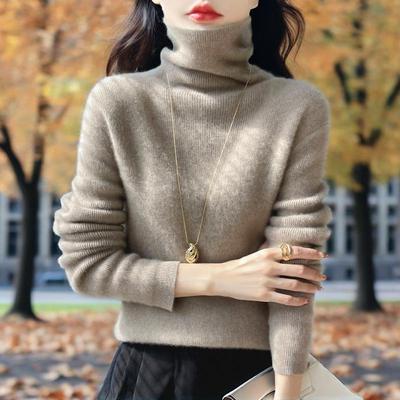 Turtleneck Sweater with Slim-fit Bottoming Shirt, Soft Waxy Pile Collar Sweater