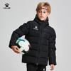Kelme Winter Down Cold Size Boys' Jacket, Hooded, Warm, Padded, Weather, Waterproof, Fall/Winter (Black, 130)