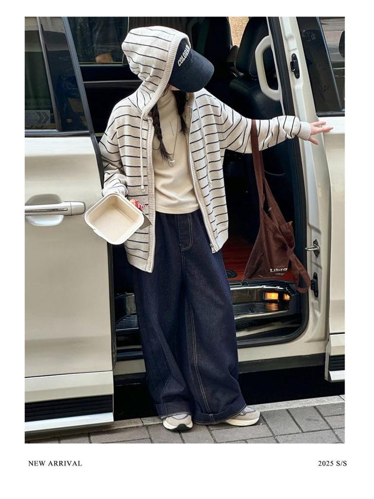 Herbst 2025 Mädchen Gestreifter Strick-Kapuzen-Cardigan-Pullover