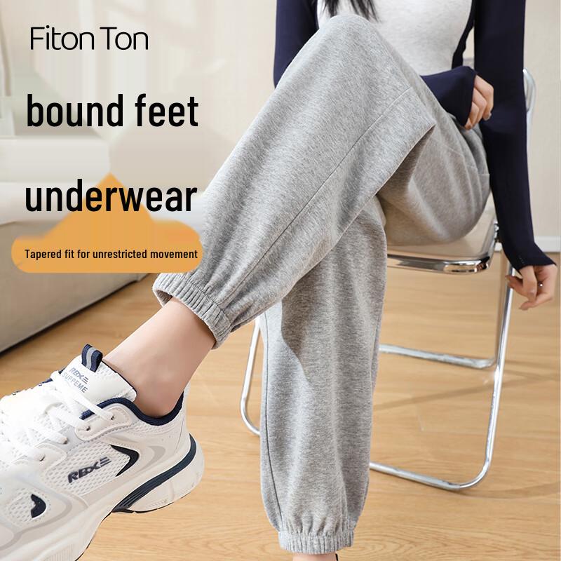 FitonTon Women's Drawstring Tapered Sweatpants