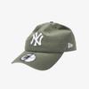 New Era New York Yankees Casual Classic Cap Green Bark
