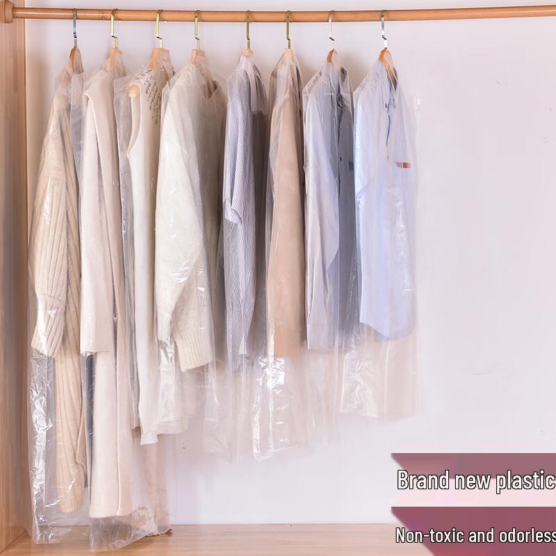 Утолщенный прозрачный чехол-пыльник для одежды