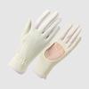 Sunscreen Gloves Women's UV Protection Outdoor Non-slip Summer Thin Driving Cycling Hollow Ice Silk Gloves