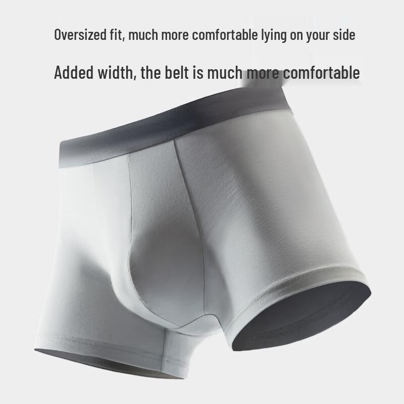 Jing Shu Mian Men's 10A Antibacterial Cotton Boxer Briefs