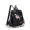 2025 new Korean version fashion trend large capacity backpack multi-functional leisure travel simple backpack women