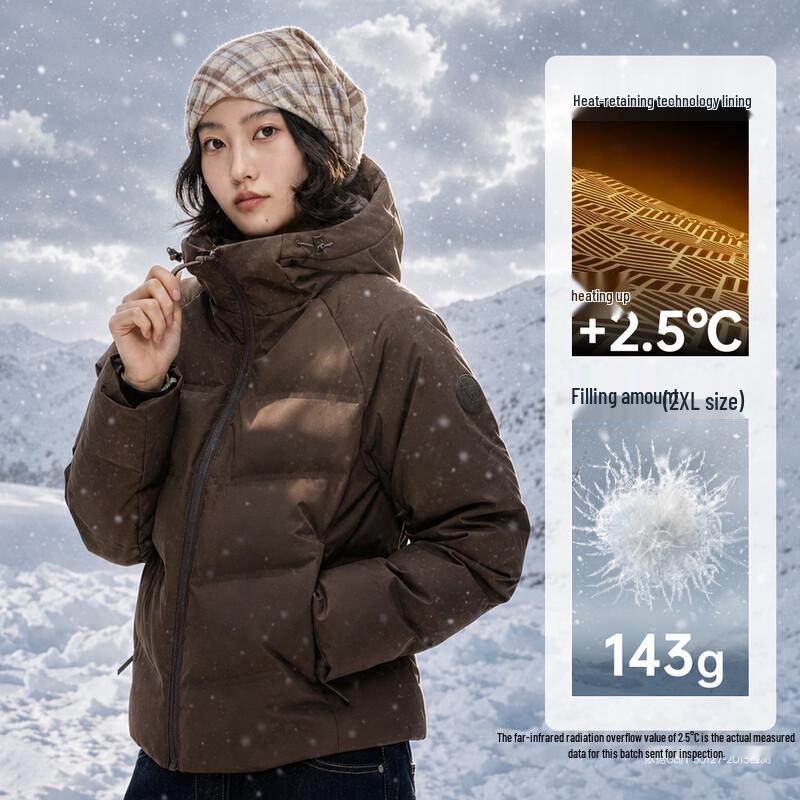 Camel Women s Hooded Down Jacket M26CAKI006 XL