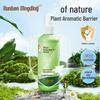 Runben Dingding Cooling Mosquito Repellent Set