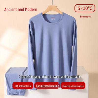 GUJIN Men's 10A Antibacterial Pure Cotton Thermal Underwear Set