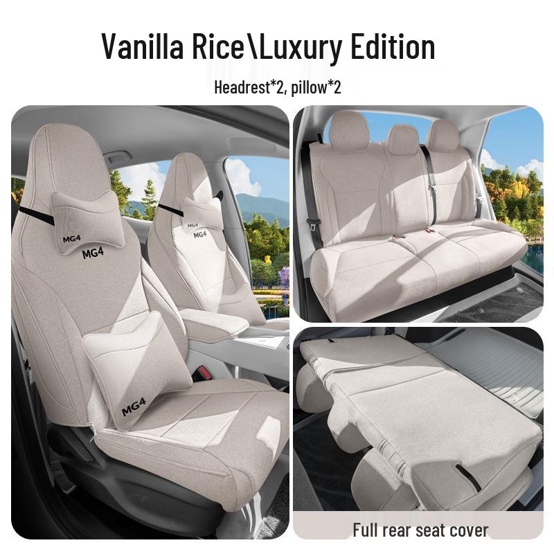 Universal All-Season Seat Cushion for MG MG4 2026 - Breathable Rear Row Cover with Ventilation