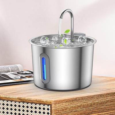 Yousheng Dog Water Fountain 2.2L Stainless Steel Quiet Pet Fountain with Quadruple Filtration System Purification Fountain with Visual Water for Cats