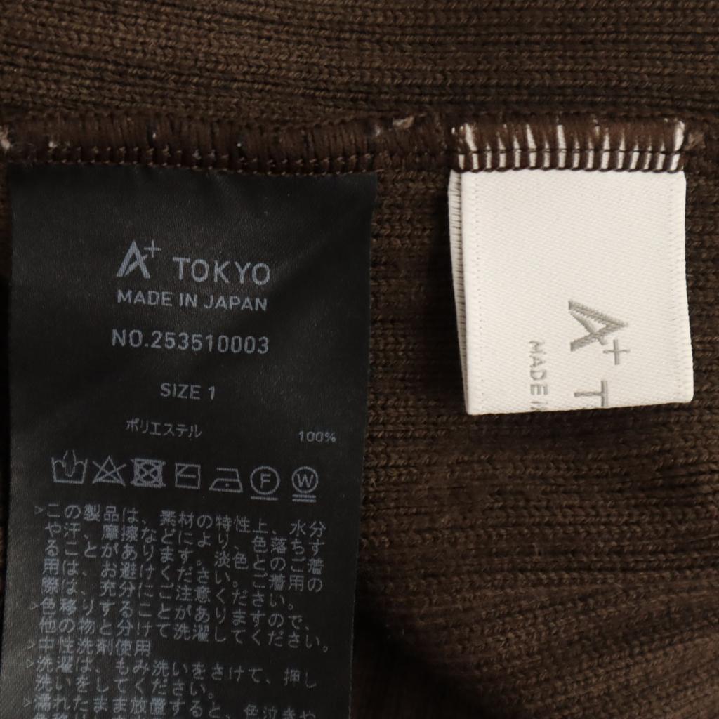 A+ TOKYO Made In Japan Long Sleeve Knit One Piece 1 Brown Women Used