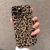 For Xiaomi Redmi Note 14 13 12 Pro Plus 5G 12S 12 11 10 Case Leopard Print Silicone Cover For Redmi 12 13 12C 13C 14C Soft Funda