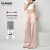Xueqiman Women's High-Waist Straight-Leg Sweatpants