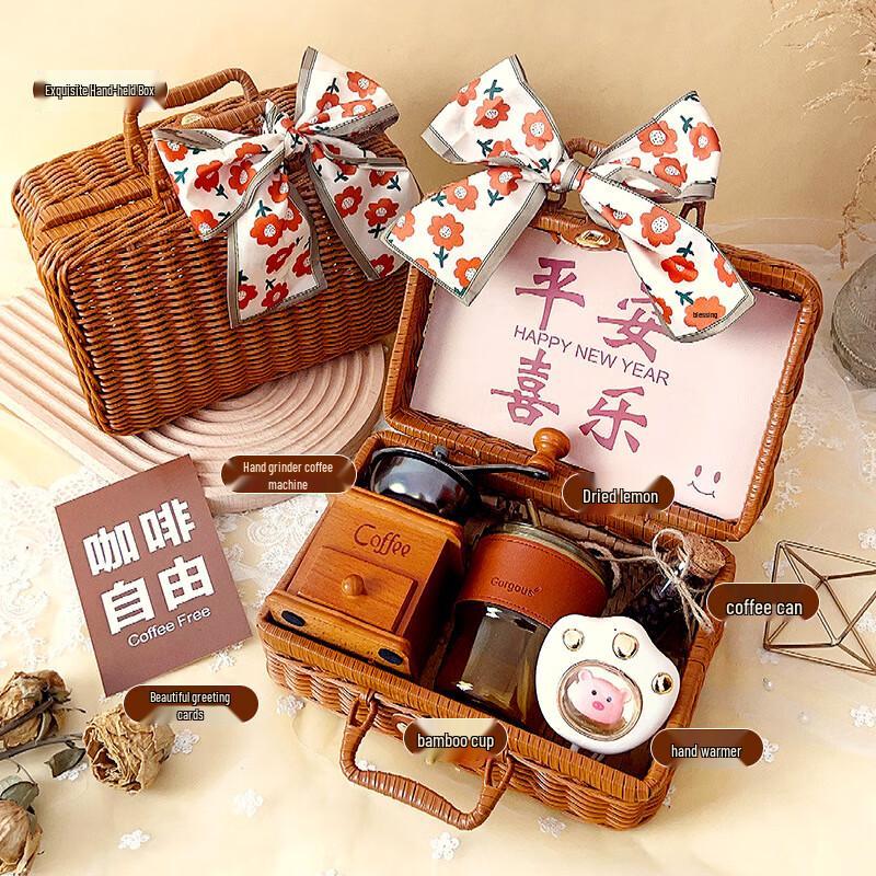 

AiQiYiXuan WA Holiday Gift Basket Set D
