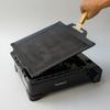 (64) 280mm X 325mm Iwatani Tough Maru Compatible Iron Plate (Stove Not Included) (Plate Thickness 4.5mm)