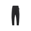 Nike Knitted Sweatpants Men's Black (Unisex) Knitted Sweatpants DM1190 010