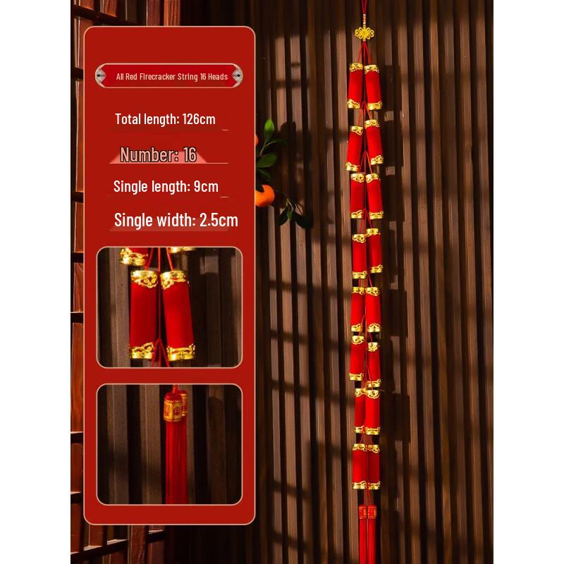 2025 Chinese New Year Chili Firecracker String Decor