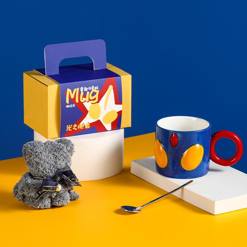 

Escape Princess Children s Fun Ceramic Mug Gift Box Set High Pretty Cup Cute Couple Water Cup Souvenir Gift Gift 201-300ml