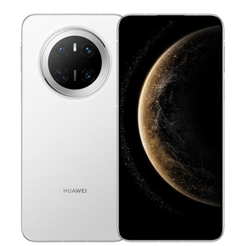 

HUAWEI Mate 70 Smartphone (CN version)