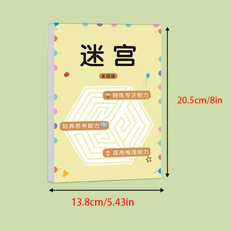 Non-Toxic Children'S Maze Game Book Student Concentration Training Intellectual Development Educational Early Learning Toys Kids Gifts