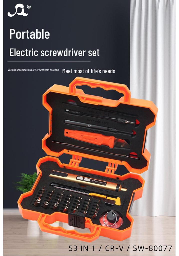 Rechargeable Mini Electric Screwdriver Set, 53-in-1 Multi-function Precision Tool