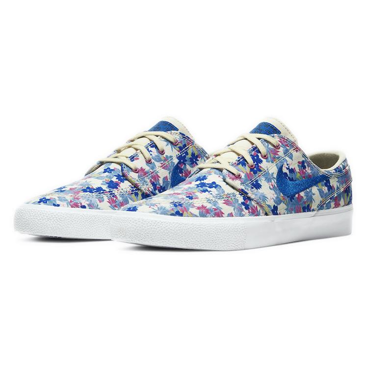 New Nike Sb Zoom Stefan Janoski Canvas Rm Premium Fossil AQ7878-202