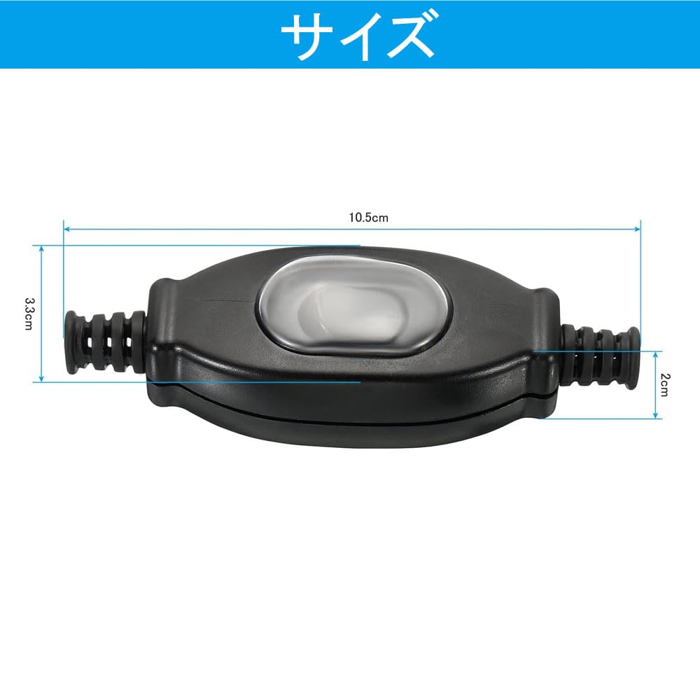 Wasserdichter Geräteschalter AC 250V 3A EIN/AUS IP65 Schalter Wasserdicht Schwerlast Wetterfest Inline