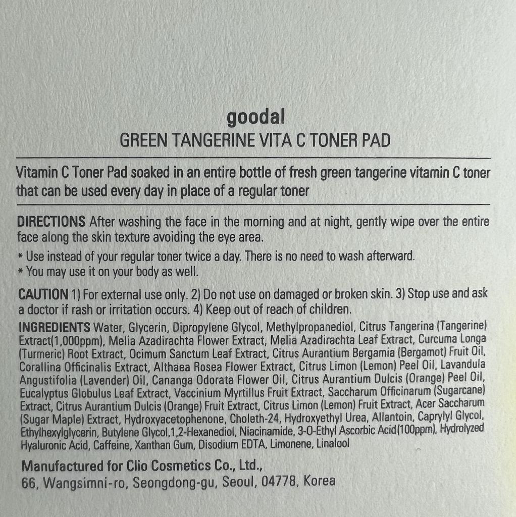 Goodal Coffret anti-taches Green Tangerine Vita C: Sérum 40ml+Crème 50ml+Crème Solaire Tonifiante 50ml+Pad
