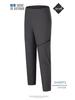 Men's Quick-Dry Running Pants – Loose, Elastic Cuffed Ankle Fitness Wear for Outdoor Casual Use