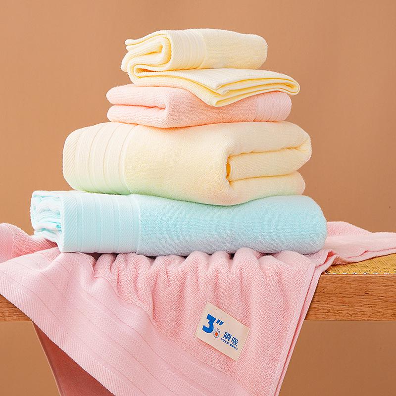 Gaoyang Pure Cotton Bath Towel Set - 100% Absorbent, Soft Three-Piece Collection