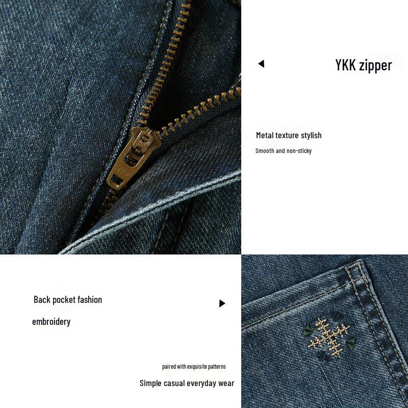 HLA Men's Mid-Waist Micro-Elastic Chinese Dragon Cropped Jeans