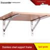 Stainless Steel Right Angle Wall Mount Bracket Stand